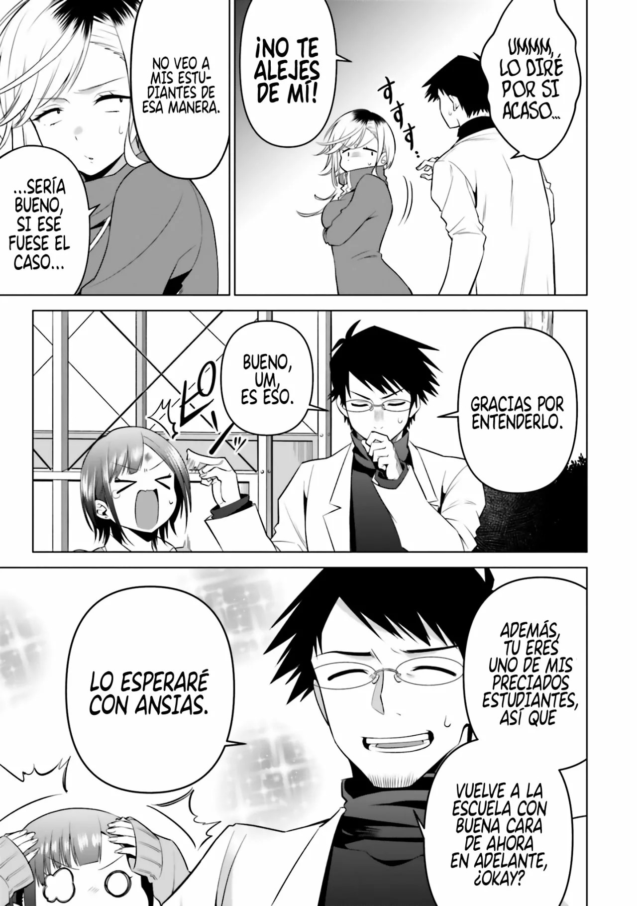 Rin-chan wa Suezen Shitai Vol. 1 Ch. 4 第22页
