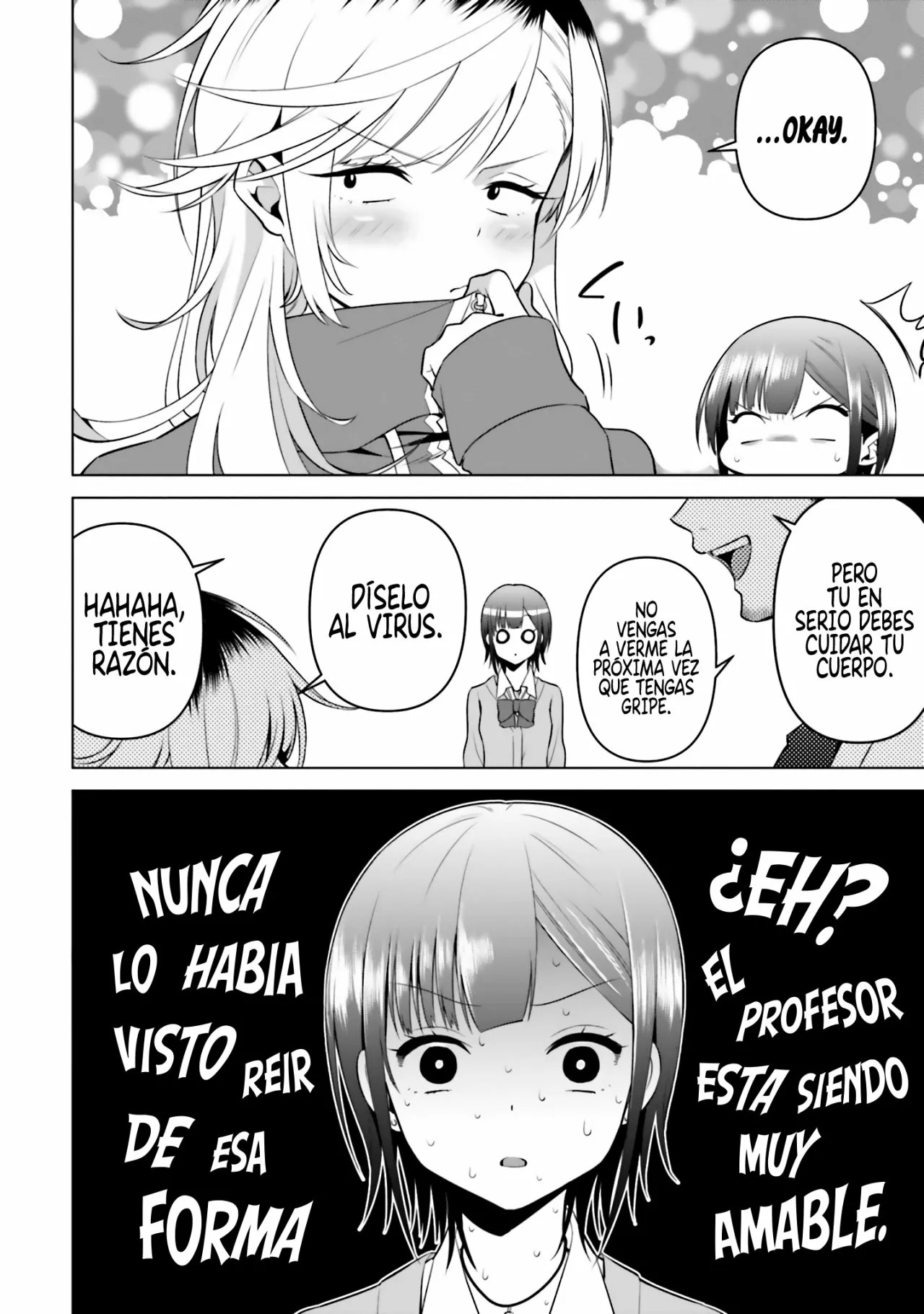 Rin-chan wa Suezen Shitai Vol. 1 Ch. 4 第23页