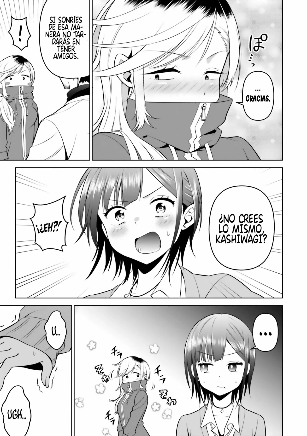 Rin-chan wa Suezen Shitai Vol. 1 Ch. 4 第26页