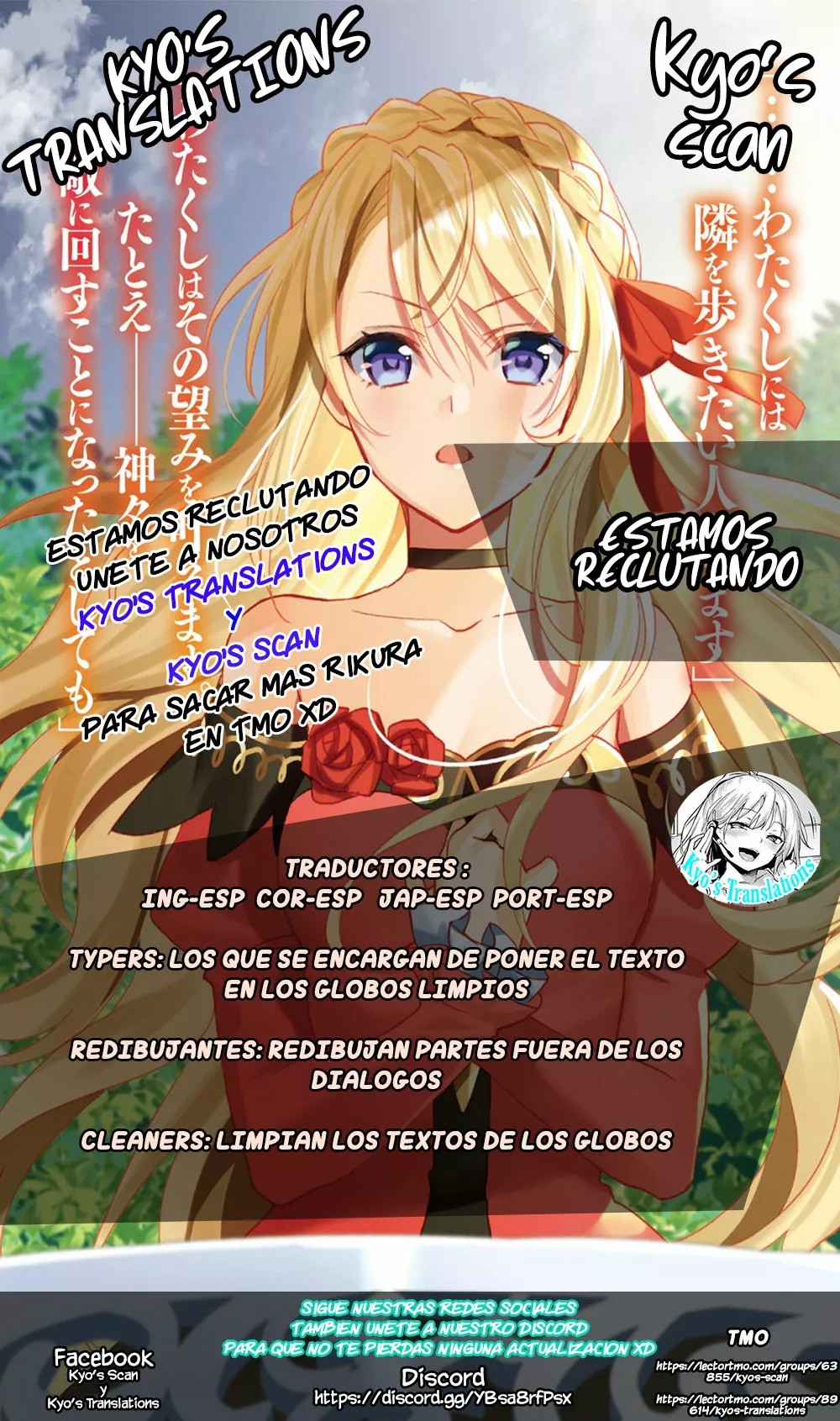 Rin-chan wa Suezen Shitai Vol. 1 Ch. 4 第29页