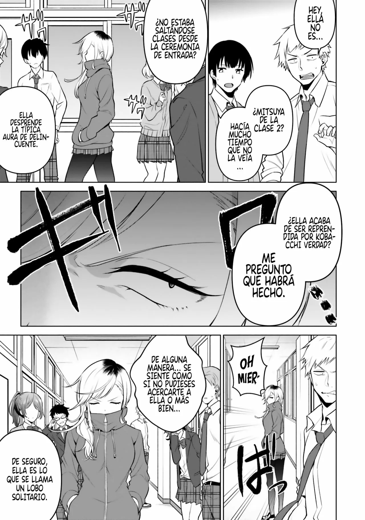 Rin-chan wa Suezen Shitai Vol. 1 Ch. 4 第4页