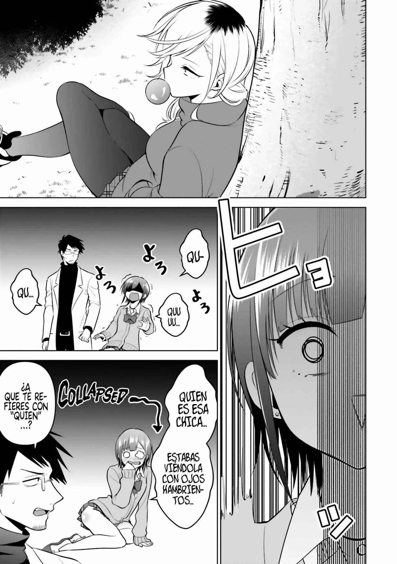 Rin-chan wa Suezen Shitai Vol. 1 Ch. 4 第8页