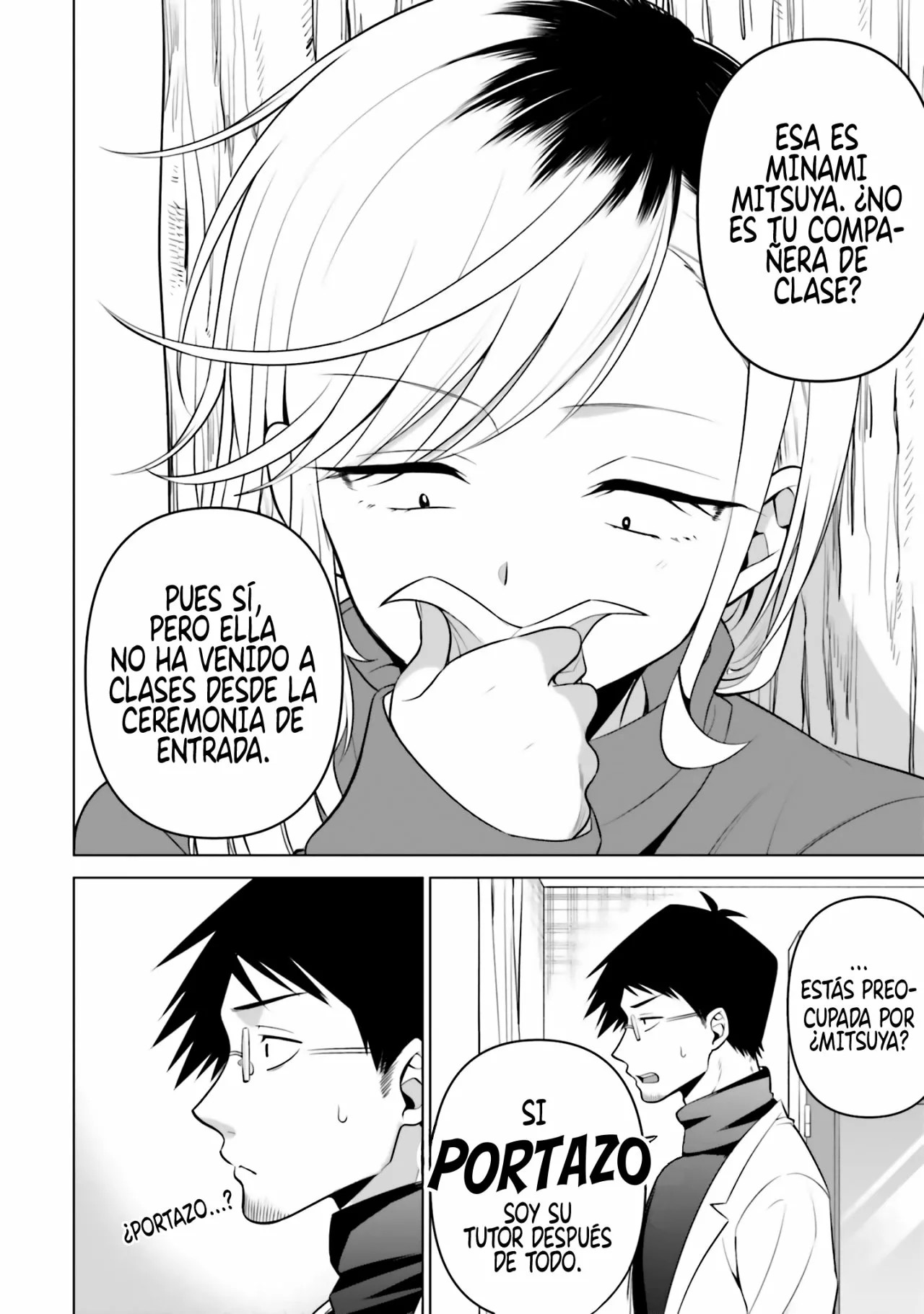 Rin-chan wa Suezen Shitai Vol. 1 Ch. 4 第9页
