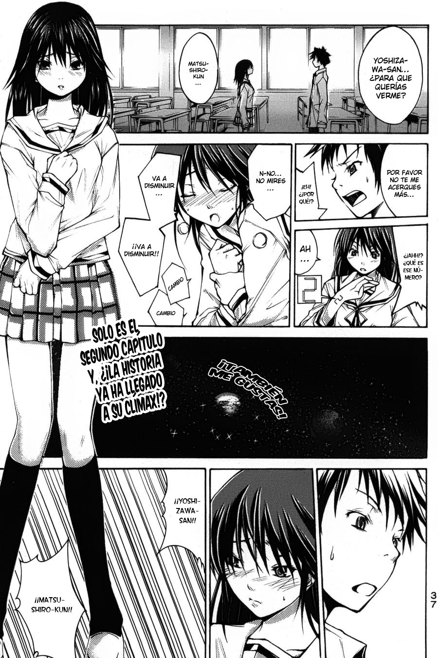 Countrouble Vol. 1 Ch. 2 第1页
