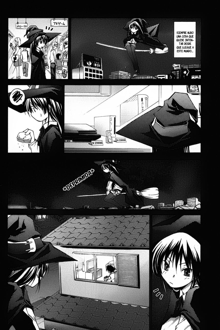 Countrouble Vol. 1 Ch. 2 第6页