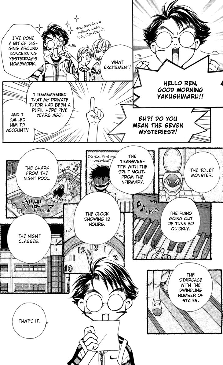 Boku wo Tsutsumu Tsuki no Hikari Mr. Mokoyama's Private Lessons 第27页