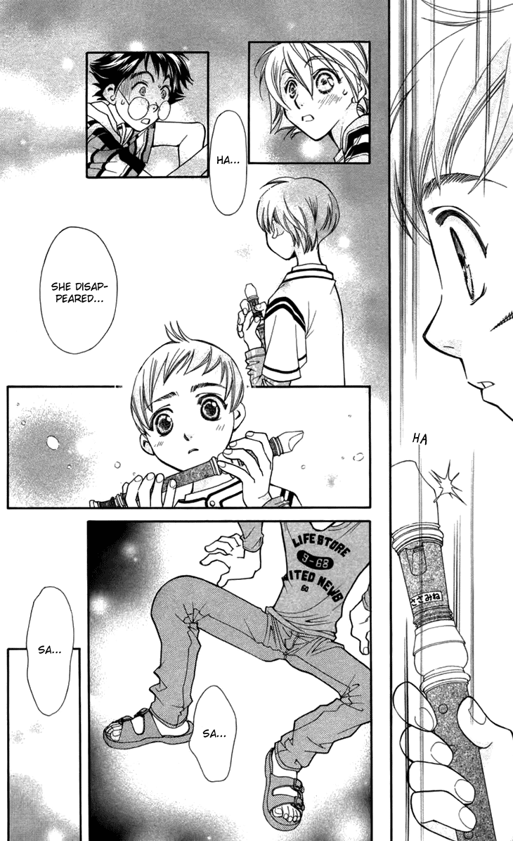 Boku wo Tsutsumu Tsuki no Hikari Mr. Mokoyama's Private Lessons 第49页