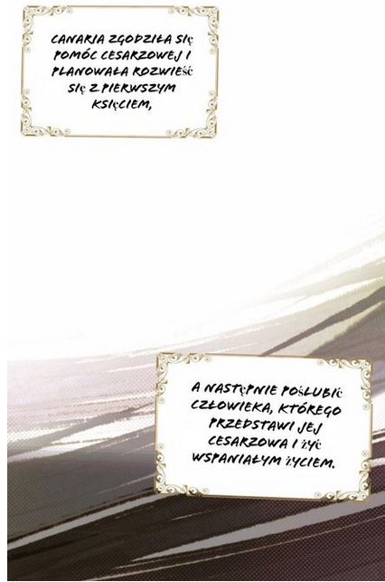 This Villainess Wants a Divorce! Vol. 1 Ch. 1 第16页