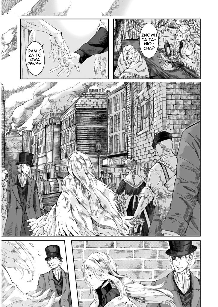 Umi no Cradle Vol. 1 Ch. 1 第13页