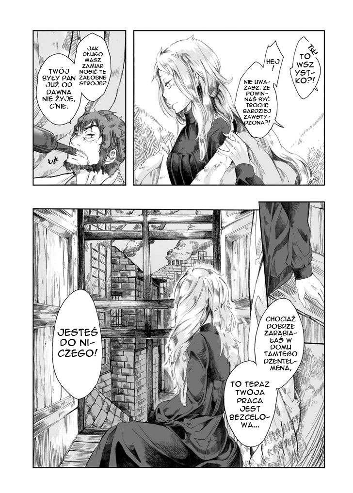Umi no Cradle Vol. 1 Ch. 1 第15页