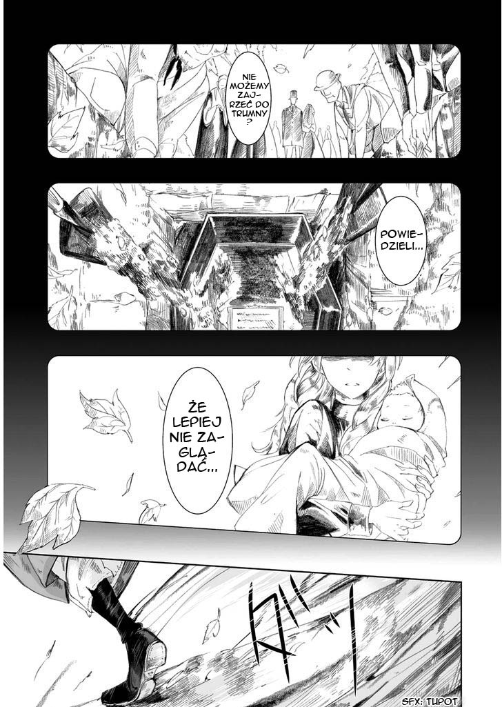 Umi no Cradle Vol. 1 Ch. 1 第23页