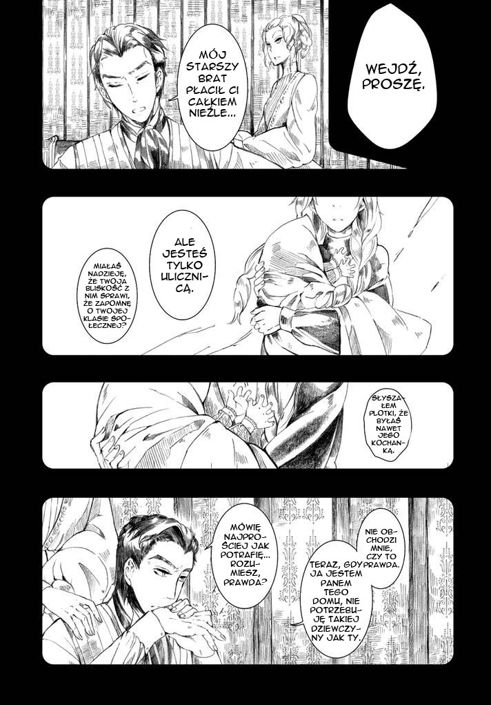 Umi no Cradle Vol. 1 Ch. 1 第24页