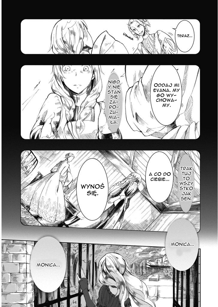Umi no Cradle Vol. 1 Ch. 1 第25页