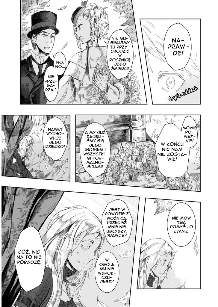 Umi no Cradle Vol. 1 Ch. 1 第27页