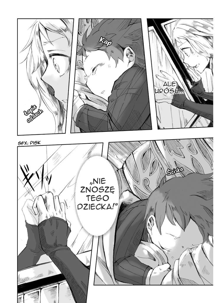 Umi no Cradle Vol. 1 Ch. 1 第29页