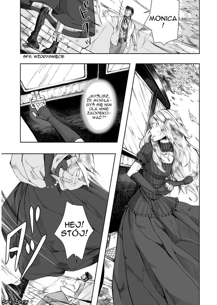Umi no Cradle Vol. 1 Ch. 1 第30页