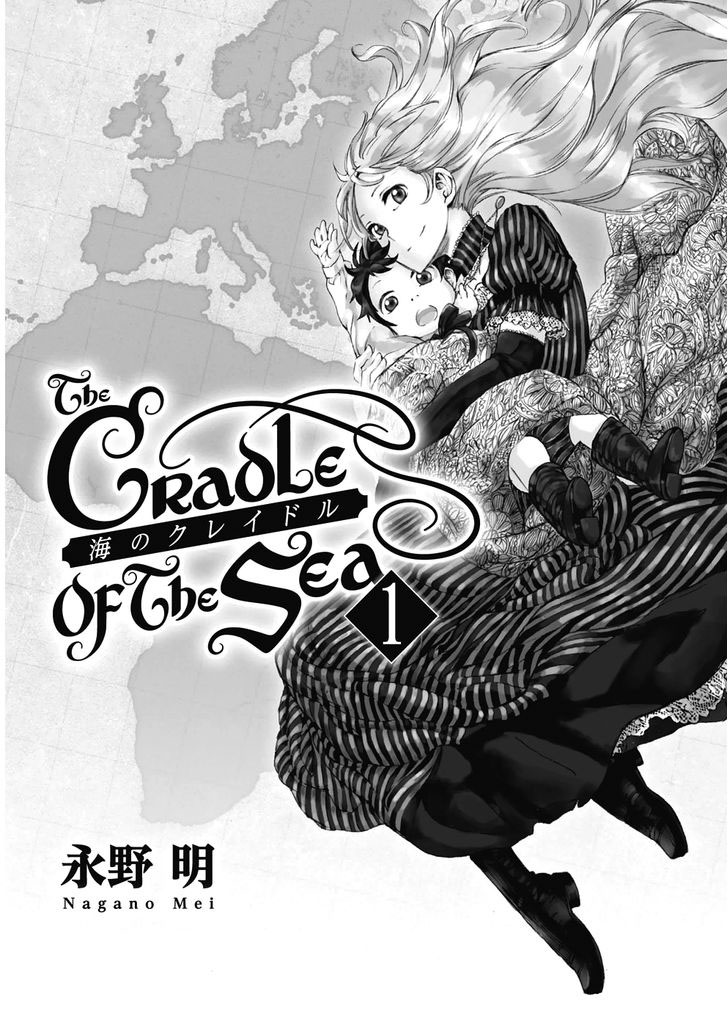 Umi no Cradle Vol. 1 Ch. 1 第4页