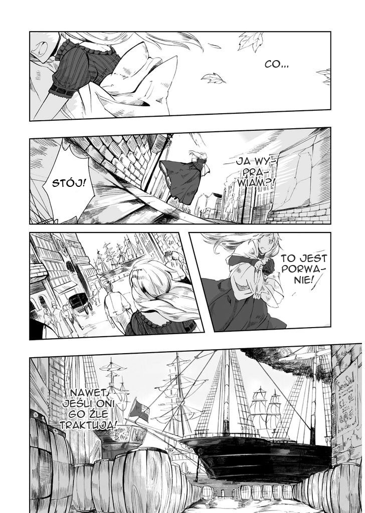Umi no Cradle Vol. 1 Ch. 1 第31页