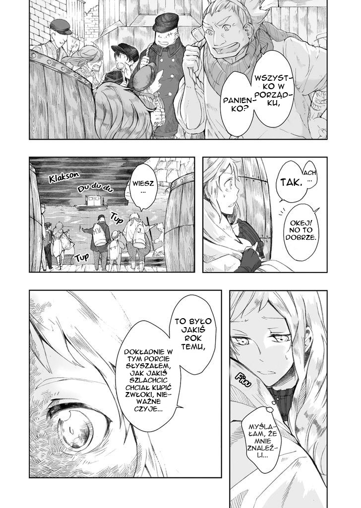 Umi no Cradle Vol. 1 Ch. 1 第33页