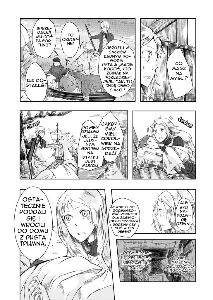 Umi no Cradle Vol. 1 Ch. 1 第34页