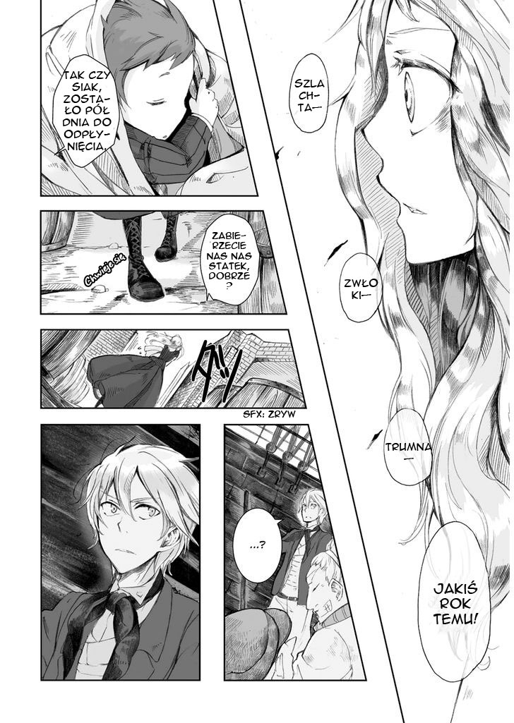 Umi no Cradle Vol. 1 Ch. 1 第35页
