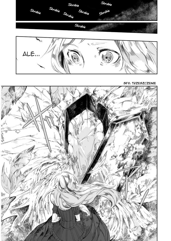 Umi no Cradle Vol. 1 Ch. 1 第38页