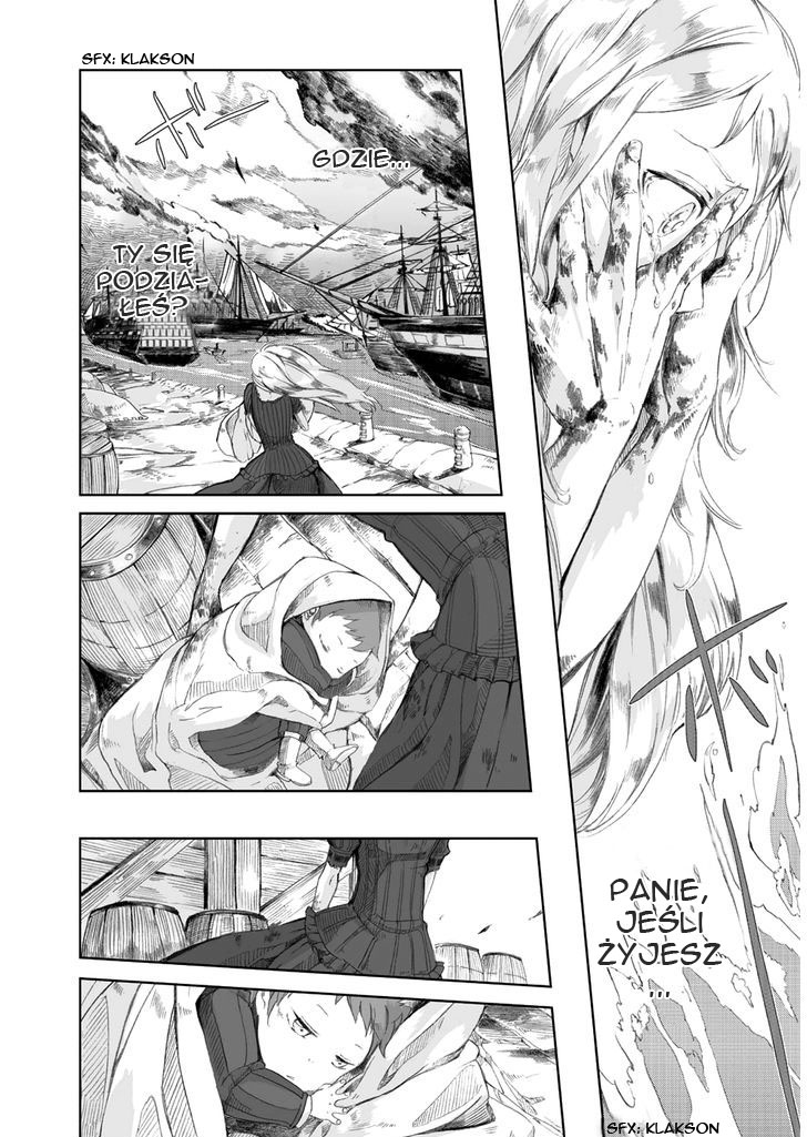 Umi no Cradle Vol. 1 Ch. 1 第39页