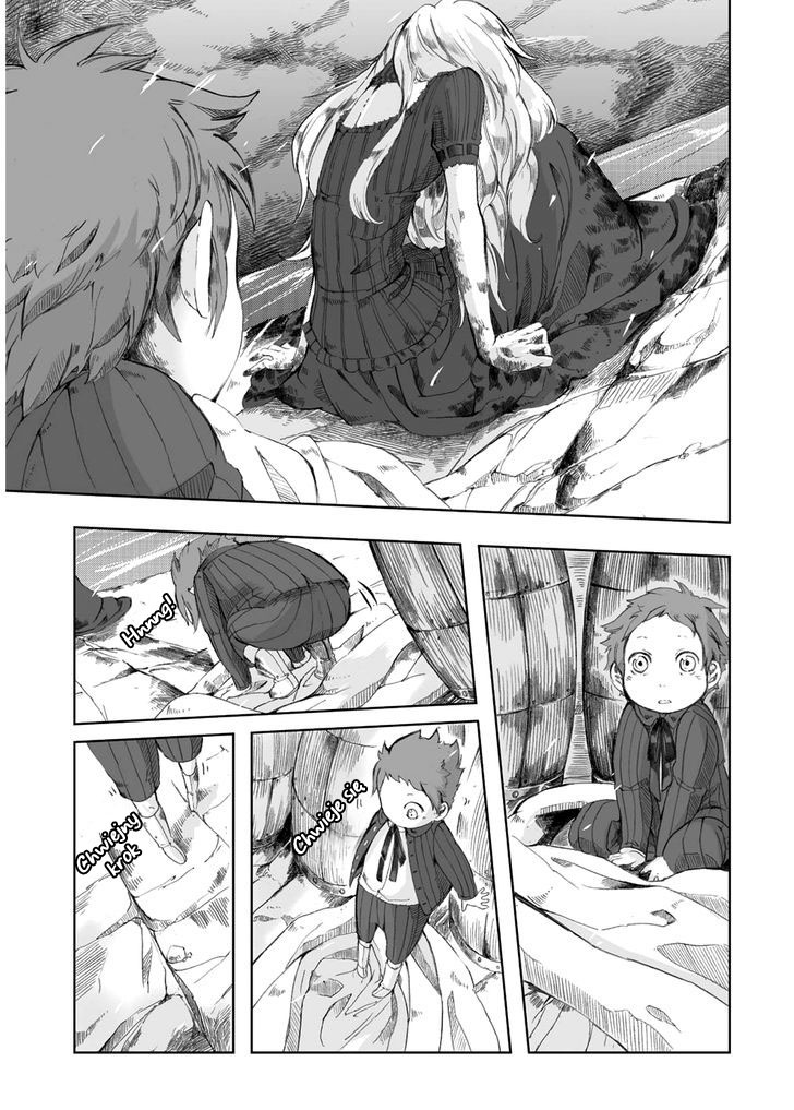 Umi no Cradle Vol. 1 Ch. 1 第40页