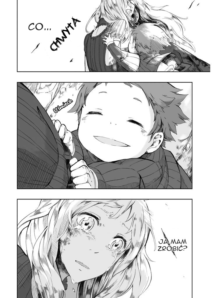 Umi no Cradle Vol. 1 Ch. 1 第41页