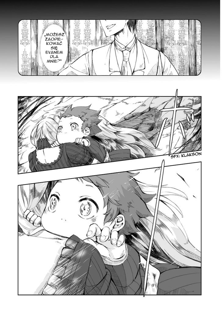 Umi no Cradle Vol. 1 Ch. 1 第43页