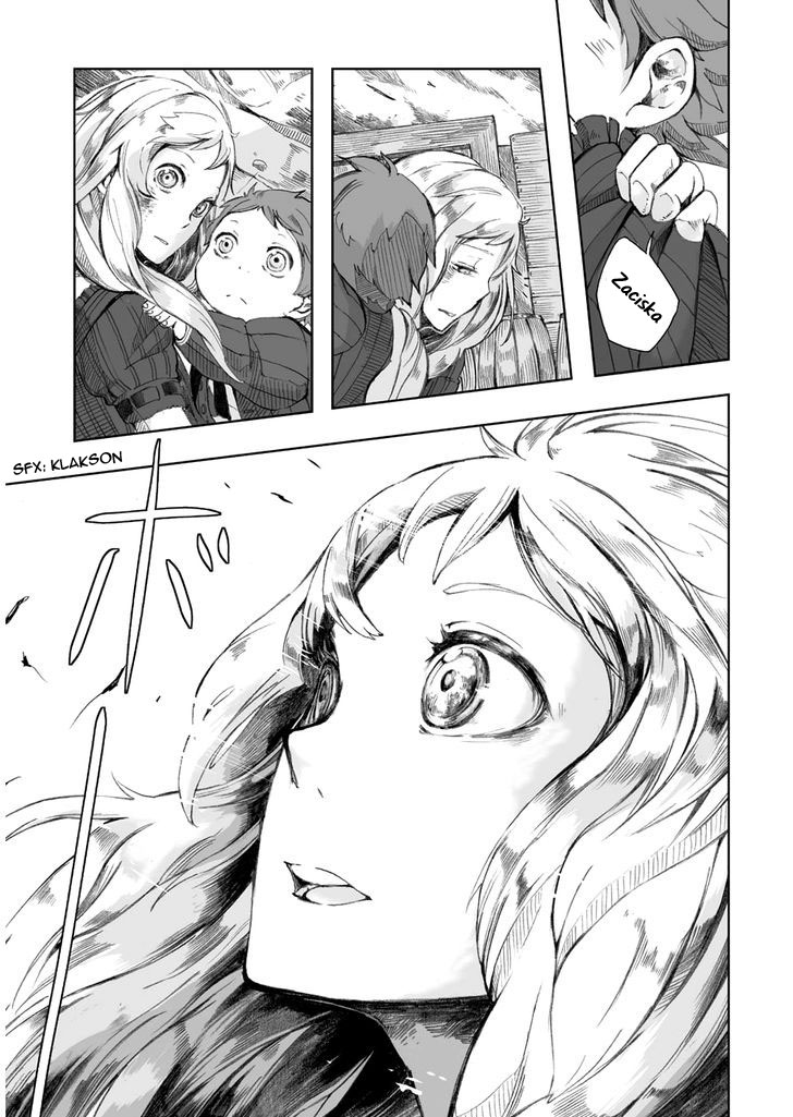 Umi no Cradle Vol. 1 Ch. 1 第44页