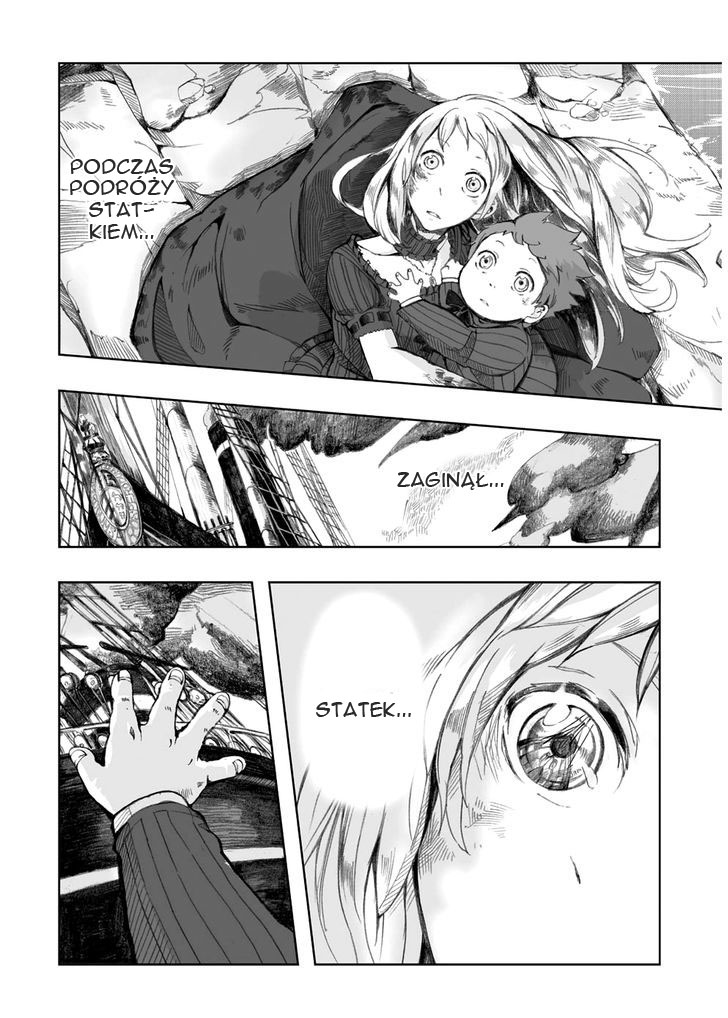 Umi no Cradle Vol. 1 Ch. 1 第46页