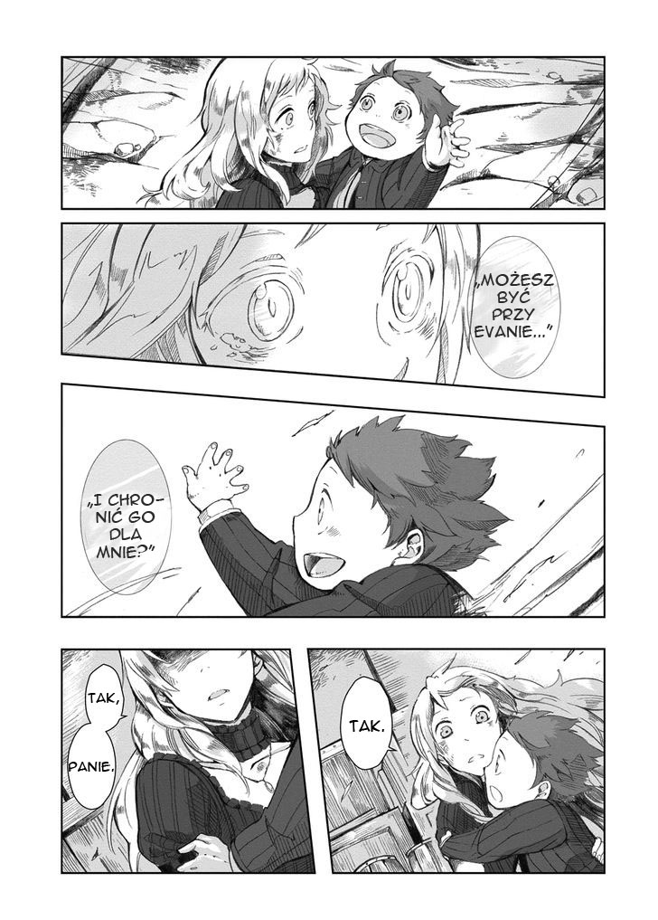 Umi no Cradle Vol. 1 Ch. 1 第47页