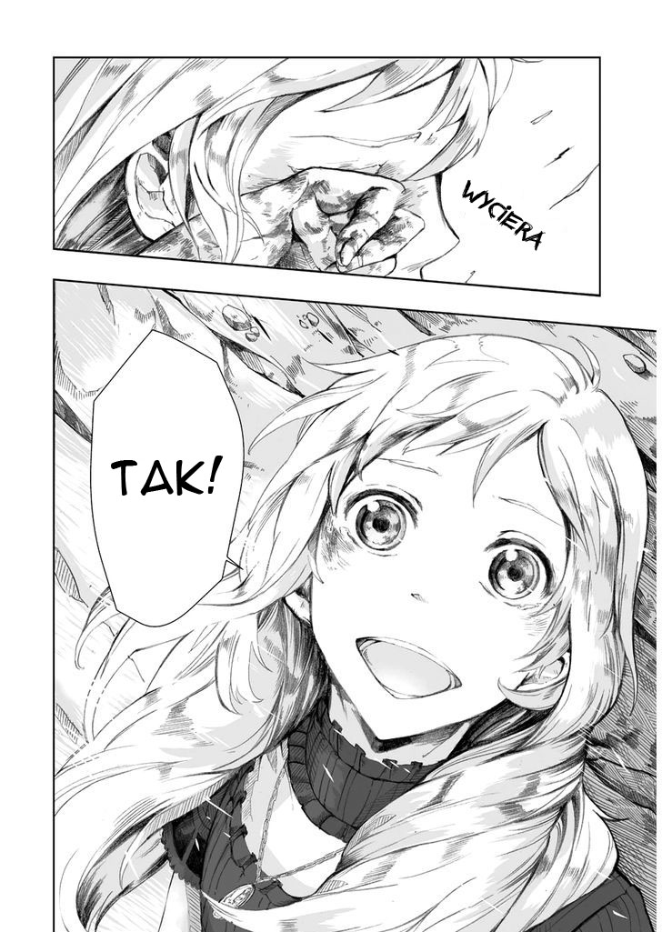 Umi no Cradle Vol. 1 Ch. 1 第48页