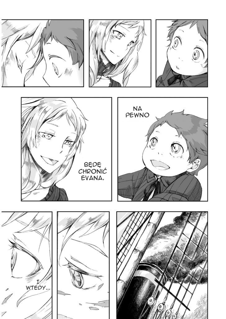 Umi no Cradle Vol. 1 Ch. 1 第49页