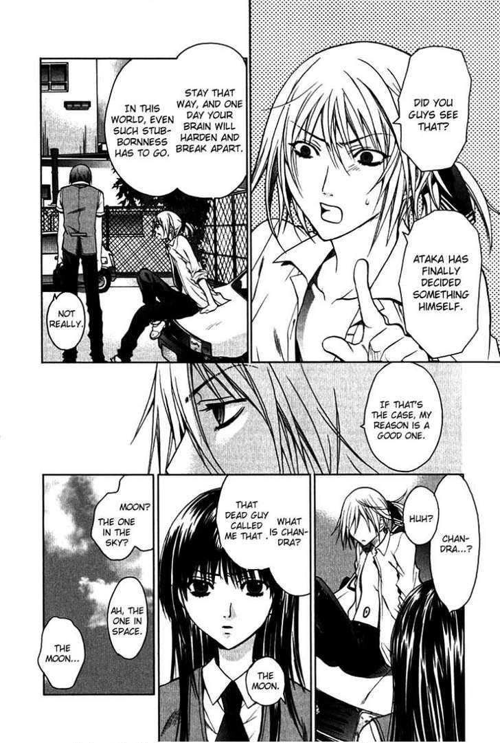 Light Go… 第10页
