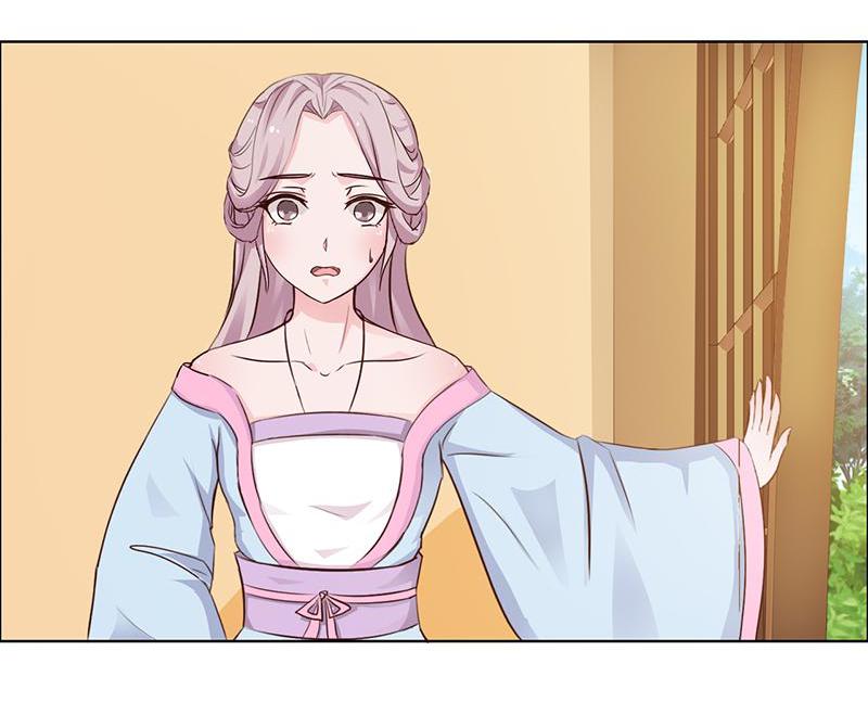The Beautiful Empress Is Unlucky Set-up 第11页