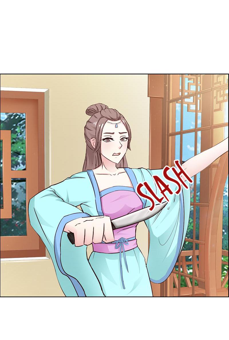 The Beautiful Empress Is Unlucky Set-up 第13页