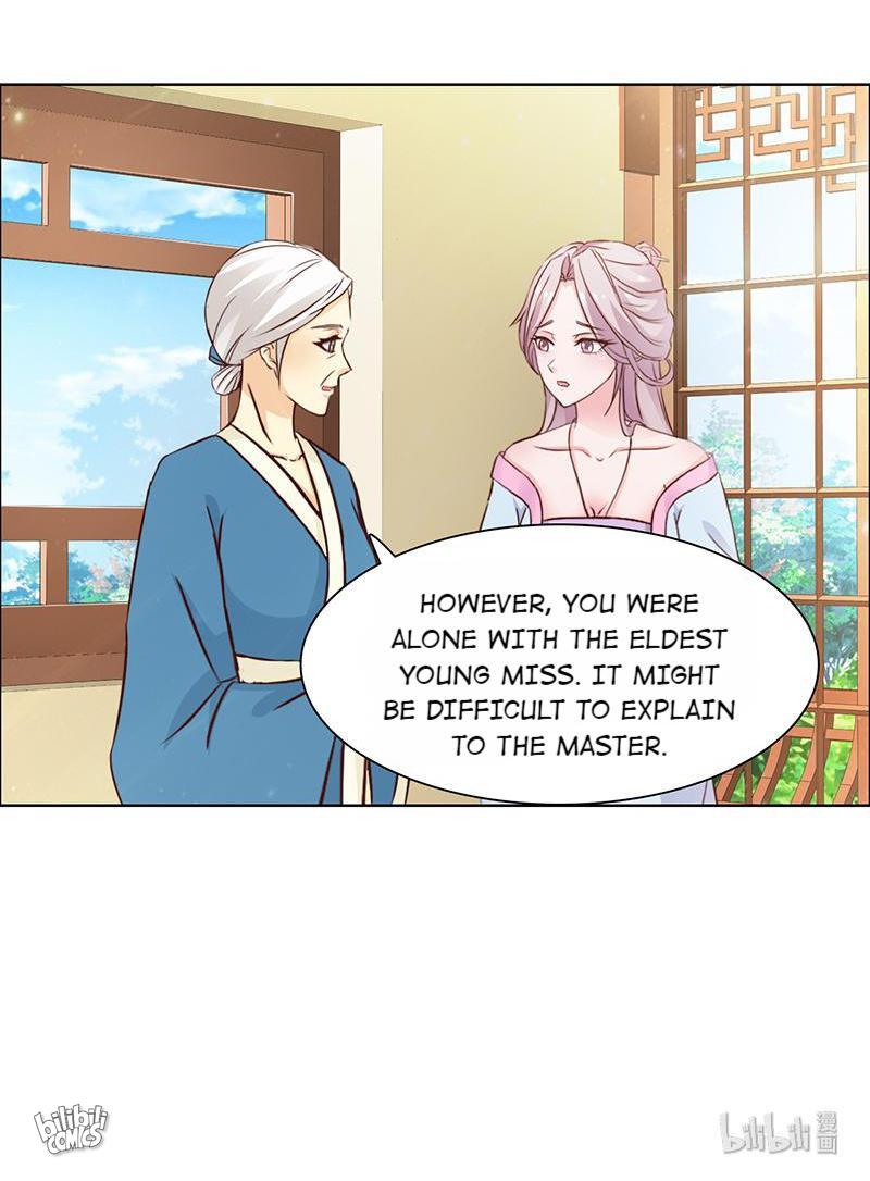 The Beautiful Empress Is Unlucky Set-up 第22页