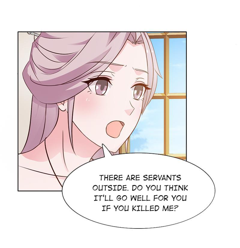 The Beautiful Empress Is Unlucky Set-up 第9页