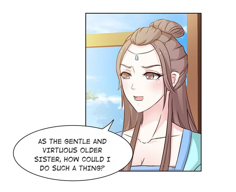The Beautiful Empress Is Unlucky Set-up 第10页