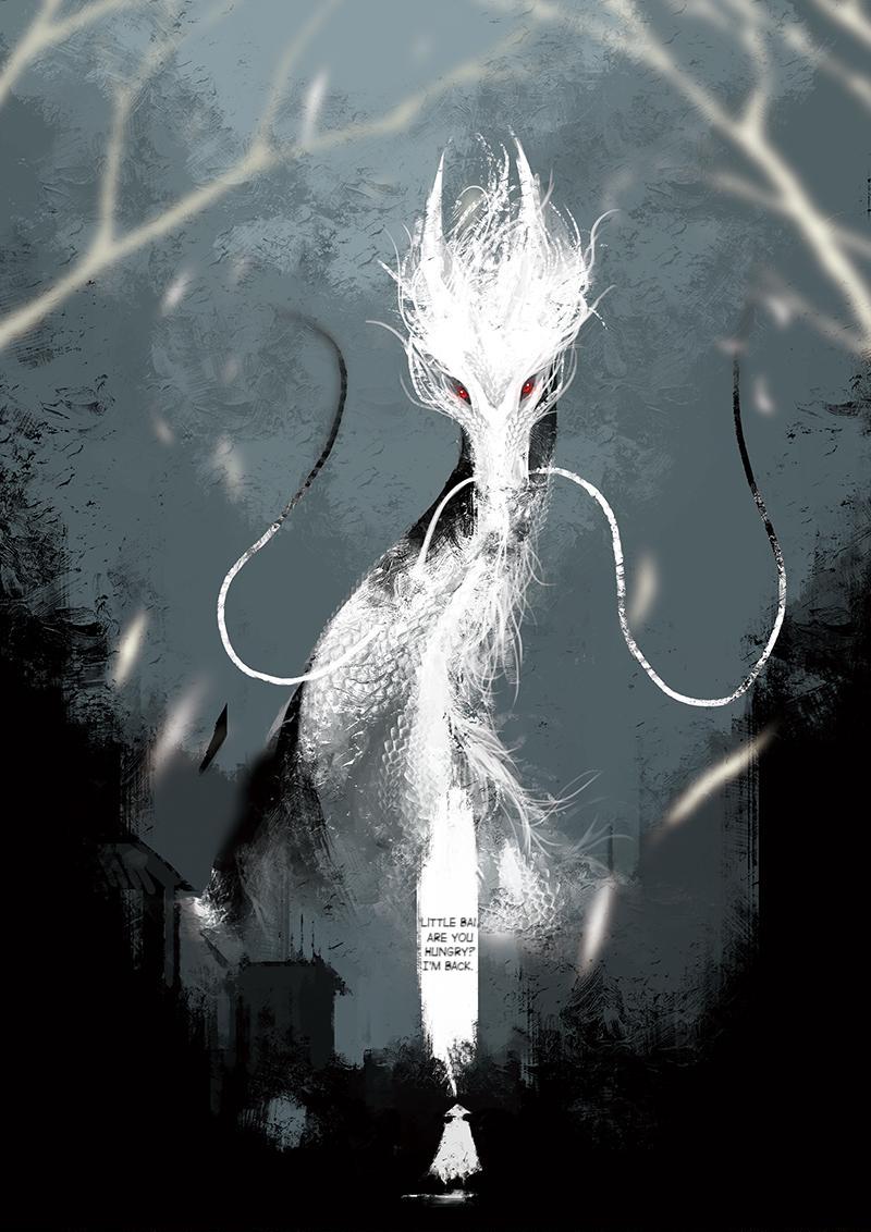Exorcism Records: Journey to the West White Dragon! 第17页