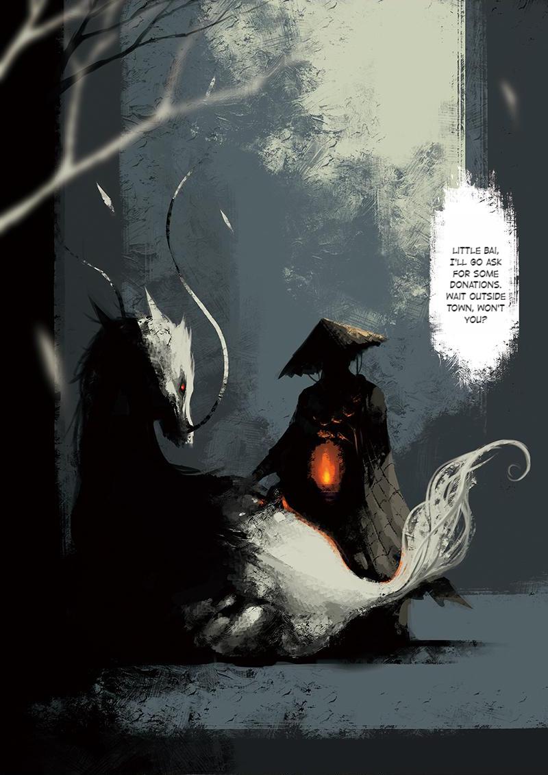Exorcism Records: Journey to the West White Dragon! 第3页