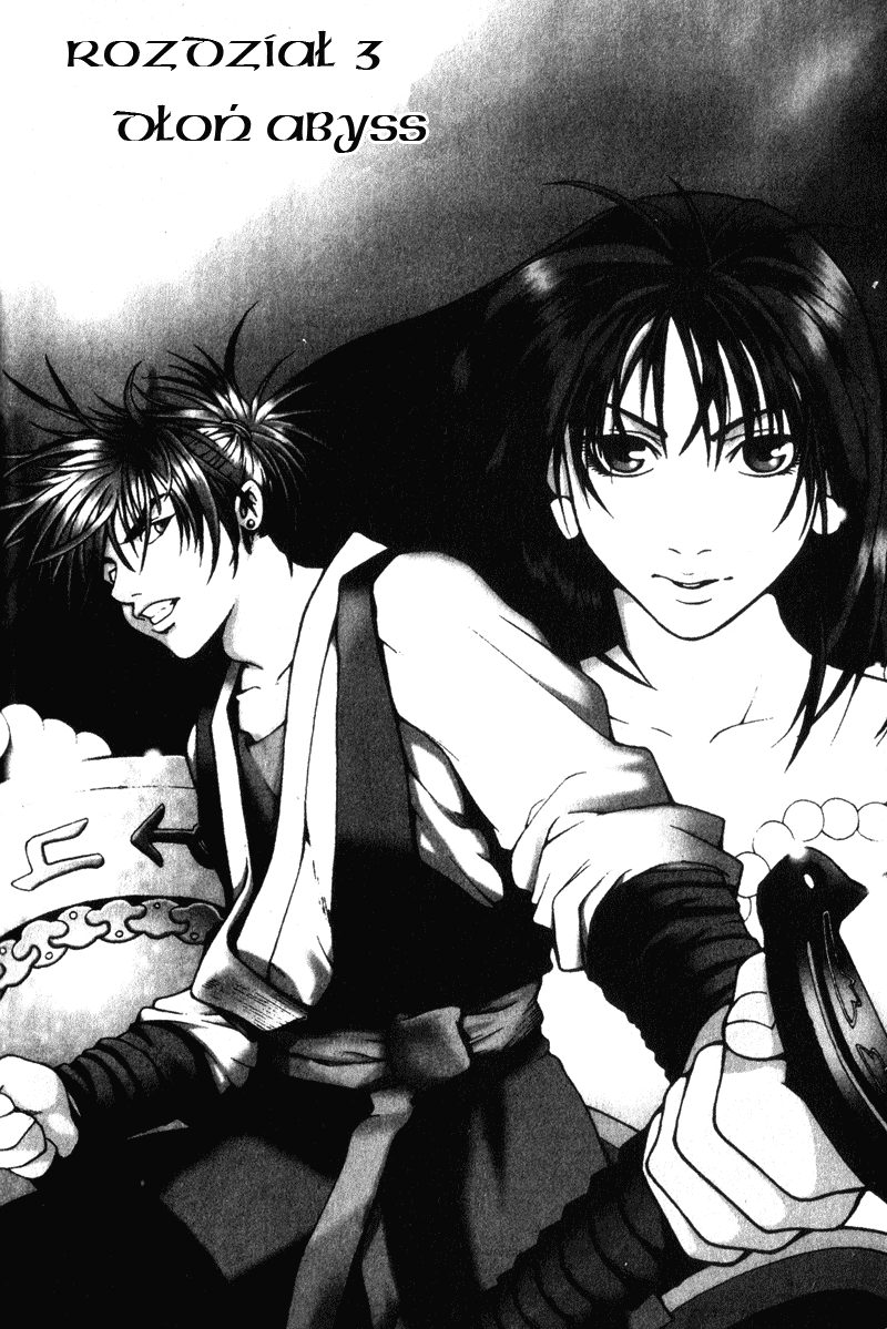 Threads of Time Vol. 1 Ch. 3 第1页