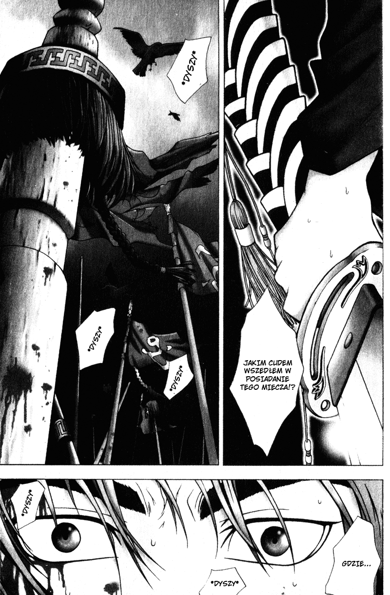 Threads of Time Vol. 1 Ch. 3 第2页