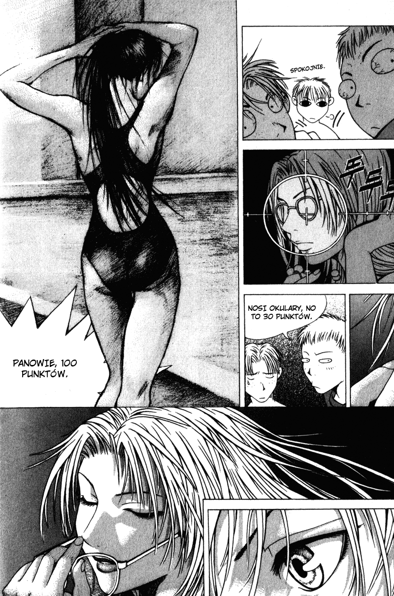 Threads of Time Vol. 1 Ch. 3 第11页