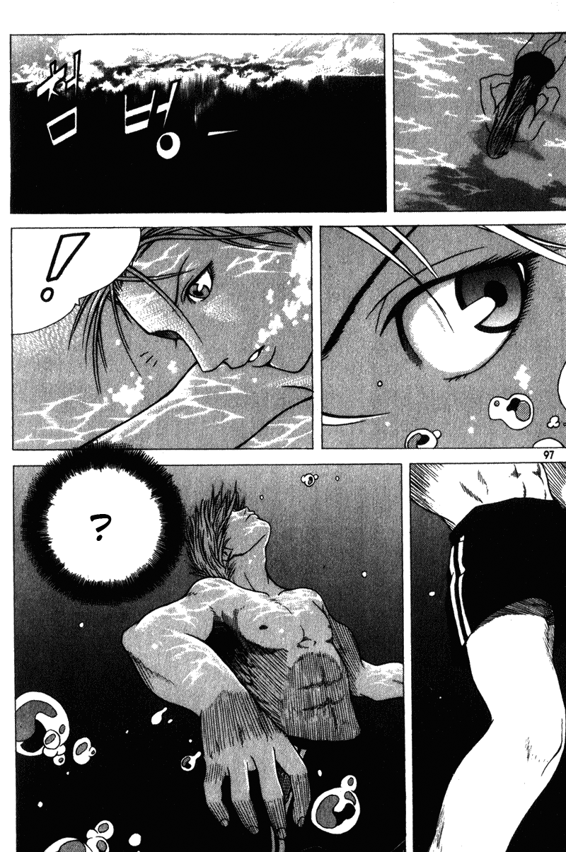 Threads of Time Vol. 1 Ch. 3 第20页