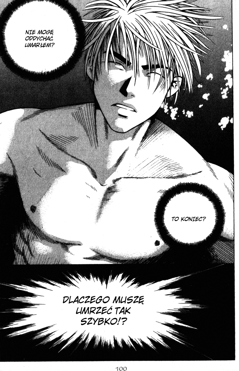 Threads of Time Vol. 1 Ch. 3 第23页