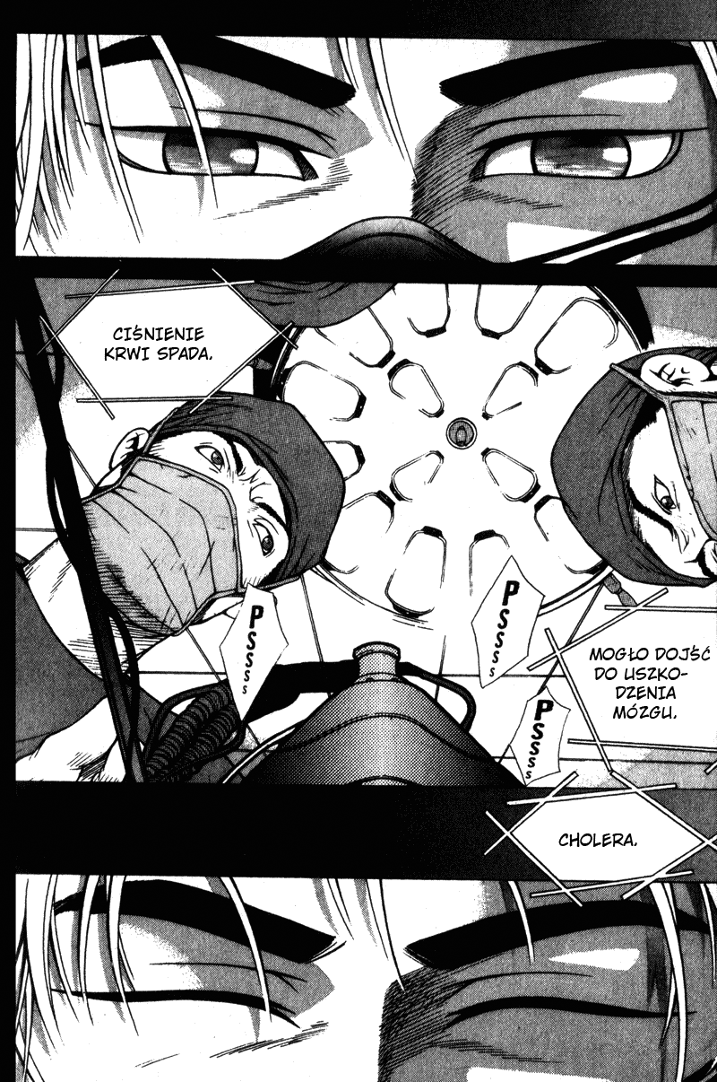 Threads of Time Vol. 1 Ch. 3 第24页