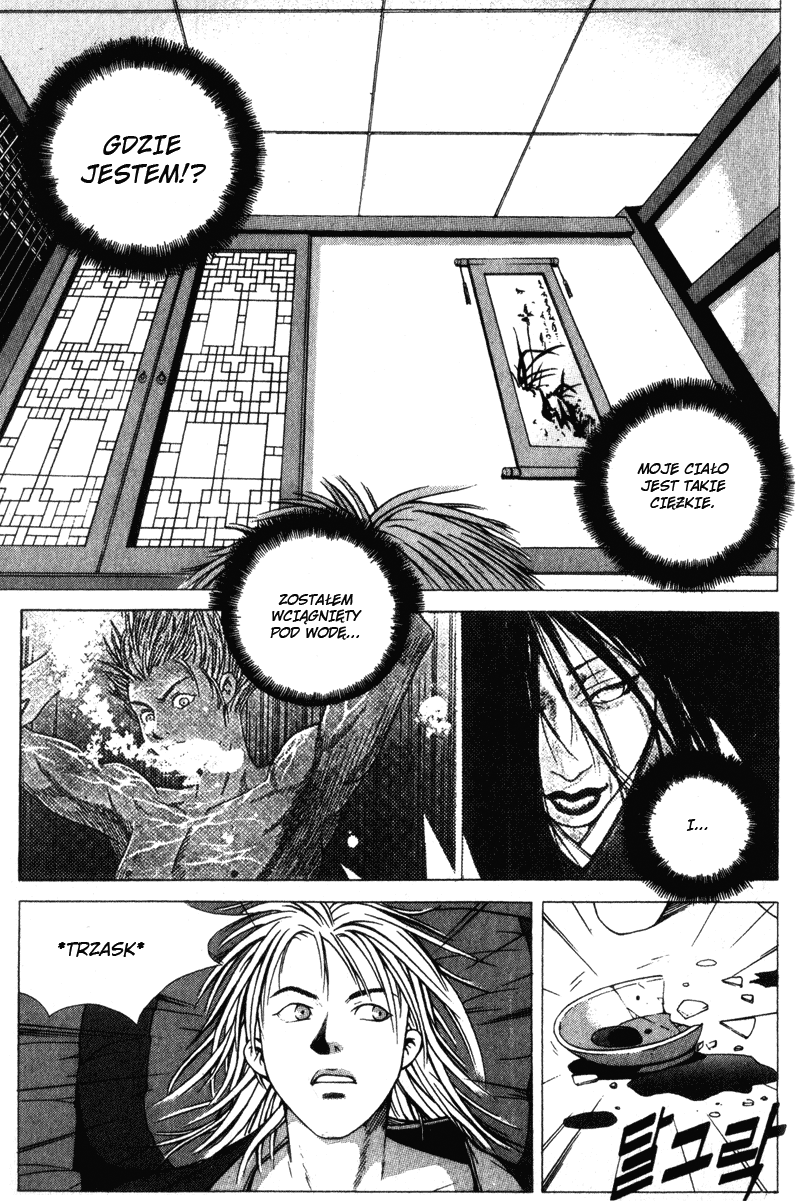 Threads of Time Vol. 1 Ch. 3 第29页